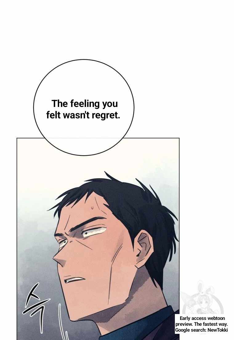 THE KILLER'S INTERVIEW Chapter 45 7